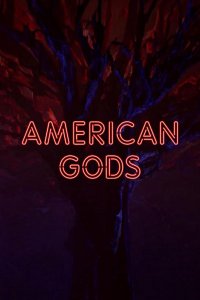 Американские боги