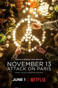 13 ноября: Атака на Париж